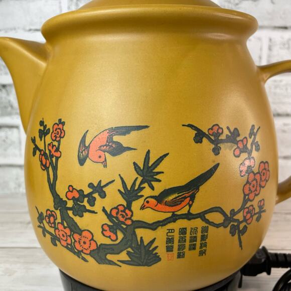 Narita Herbal Ceramic Medication Slow Cooker Nep-480 4L, 3.2 Qt, Golden Yellow - Picture 5 of 10